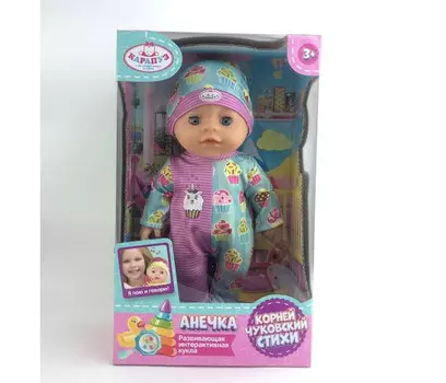 Карапуз Интерактивная кукла Анечка 4 песни на стихи К. Чуковского 30 см