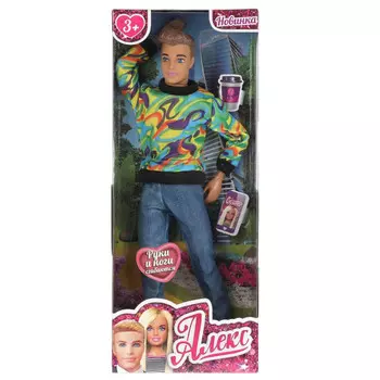 Карапуз Кукла Алекс в толстовке