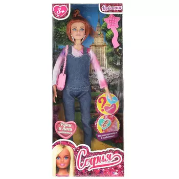 Карапуз Кукла Беременная София