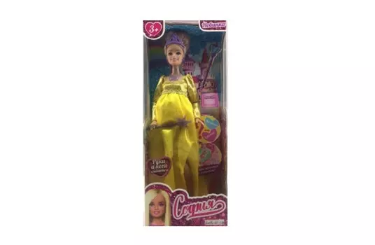 Карапуз Кукла Беременная София принцесса 29 см