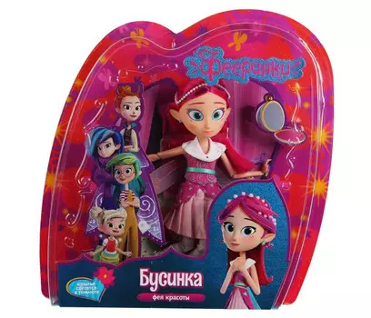 Карапуз Кукла Бусинка Фея красоты