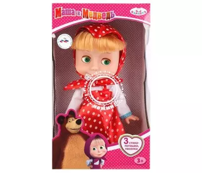 Карапуз Кукла Маша 83033B 25 см
