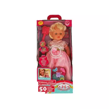 Карапуз Кукла озвученная Барбарики Светлана 45 см