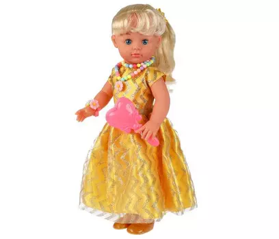 Карапуз Кукла озвученная Кристина 45 см