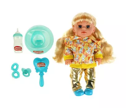 Карапуз Кукла озвученная Малышарики Крошик 30 см