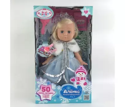 Карапуз Кукла озвученная Шаинский музыка 30 см Y30D-POLI30-SEASONZ-23-RU