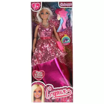 Карапуз Кукла София