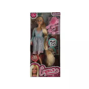 Карапуз Кукла София 29 см 66001-BFSET4-S-BB