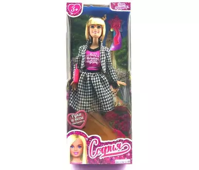 Карапуз Кукла София 29 см 66001-C34-S-BB