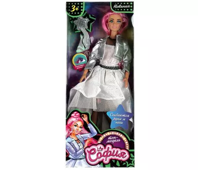 Карапуз Кукла София 29 см 66001-MOSC4-S-BB