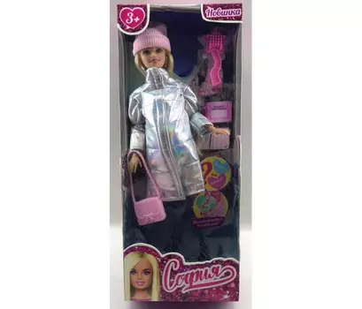 Карапуз Кукла София беременная 29 см 66001B1-W9-S-BB