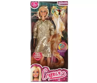 Карапуз Кукла София беременная, святящаяся прядь, руки и ноги сгибаются 29 см