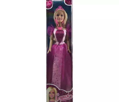 Карапуз Кукла София бесшарнирная 29 см 66001BOX-P2-S-BB