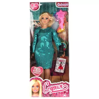 Карапуз Кукла София plus size