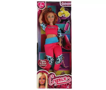 Карапуз Кукла София Plus Size Спорт