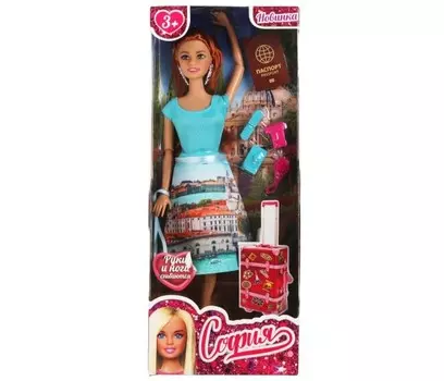 Карапуз Кукла София путешествие в Венецию 29 см