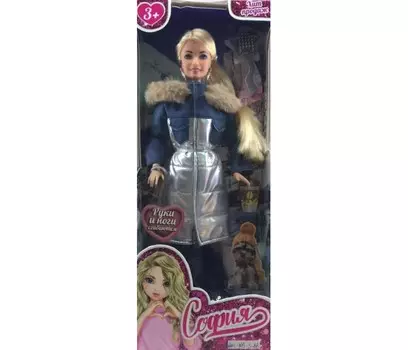 Карапуз Кукла София руки и ноги сгибаются 29 см 66001-W19-S-BB