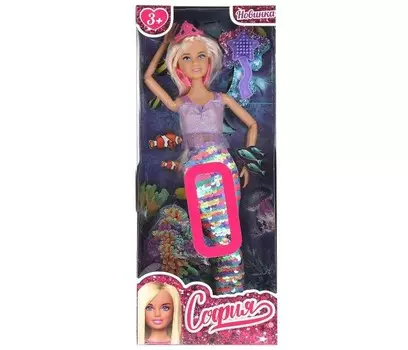 Карапуз Кукла София русалка, длинные волосы с расческой 29 см