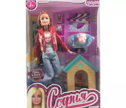 Карапуз Кукла София с асксессуарами 29 см