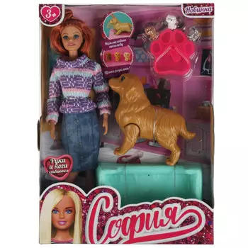 Карапуз Кукла София с беременной собакой