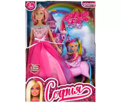 Карапуз Кукла София с дочерью на лошадке