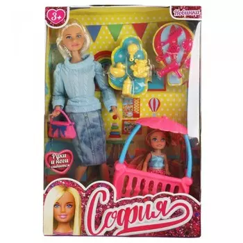 Карапуз Кукла София с дочкой 29 см