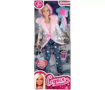 Карапуз Кукла София в зимней одежде