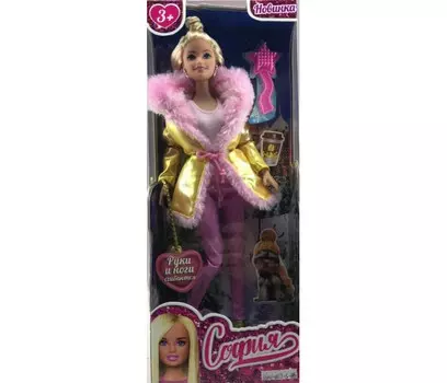 Карапуз Кукла София Зима 29 см