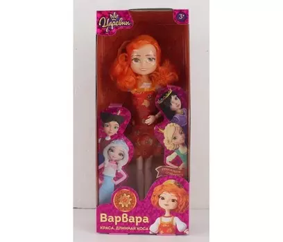 Карапуз Кукла Варвара Краса, длинная коса 29 см