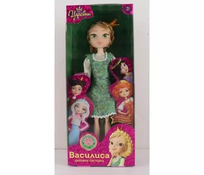 Карапуз Кукла Василиса Царевна-лягушка 29 см