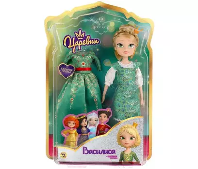 Карапуз Кукла Василиса Царевны
