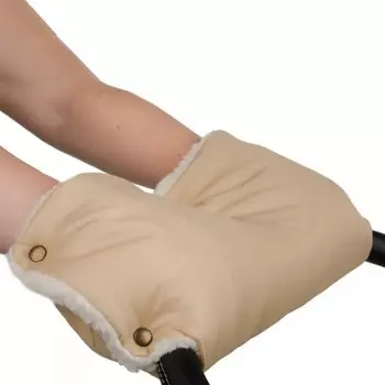 Карапуз Муфта для рук на коляску