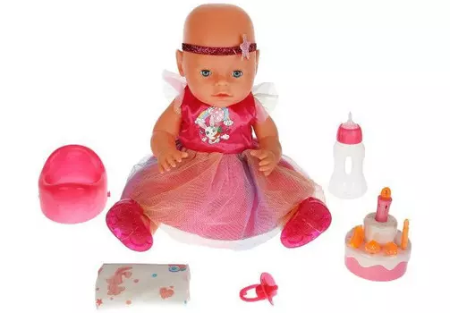 Карапуз Пупс функциональный Сонечка 40 см