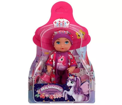 Карапуз Пупс Малышка Y15WB-NU-BL-RU 15 см