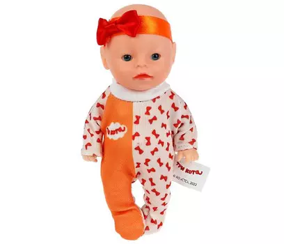 Карапуз Пупс неозвученный Три Кота 12см