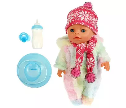 Карапуз Пупс озвученный А. Барто Алиса 30 см