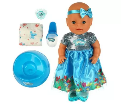 Карапуз Пупс озвученный Бурёнка Даша 40 см