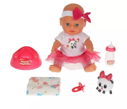 Карапуз Пупс озвученный Малышарики Пандочка 30 см