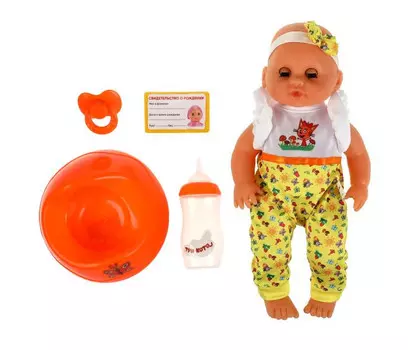 Карапуз Пупс озвученный Три Кота 25 см