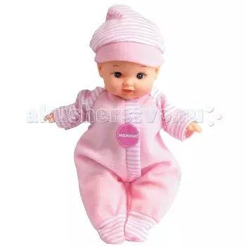 Карапуз Пупс в сумке 23 см