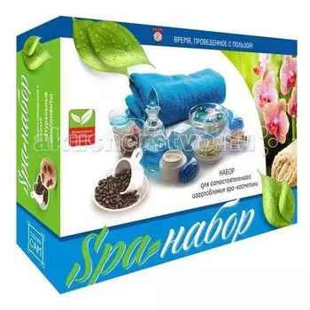 Каррас SPA-Набор