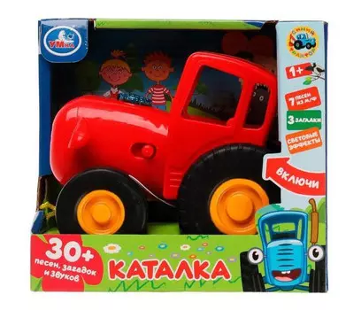 Умка Синий Трактор 30 + песен и звуков