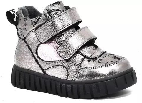 Kemal Pafi Ботинки 983843