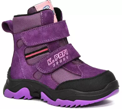 Kemal Pafi Ботинки 984409