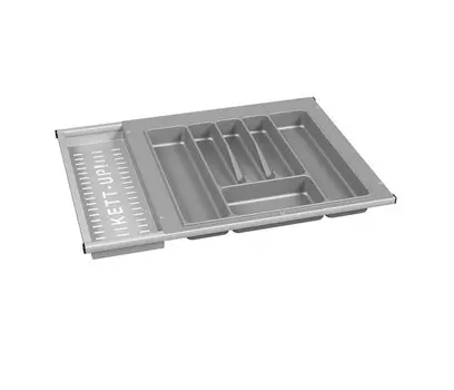 Kett-Up Ящик-органайзер выдвижной Mini