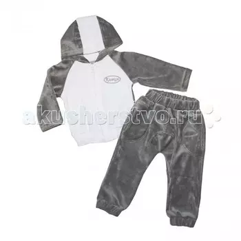 Клякса Спортивный костюм СК-1