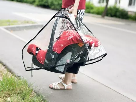 Клювонос Дождевик на автокресло