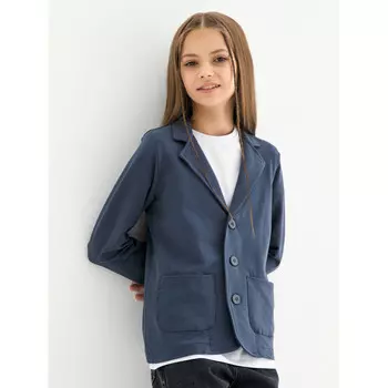 Kogankids Жакет трикотажный