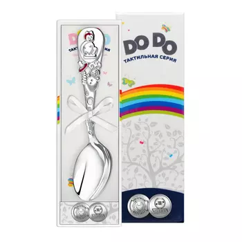 Кольчугинский мельхиор Ложка детская посеребренная с эмалью Божья коровка + футляр