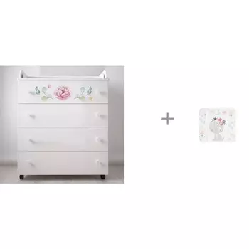 Комод Forest kids Flowers пеленальный с накладкой для пеленания